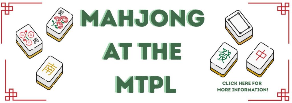mahjong display